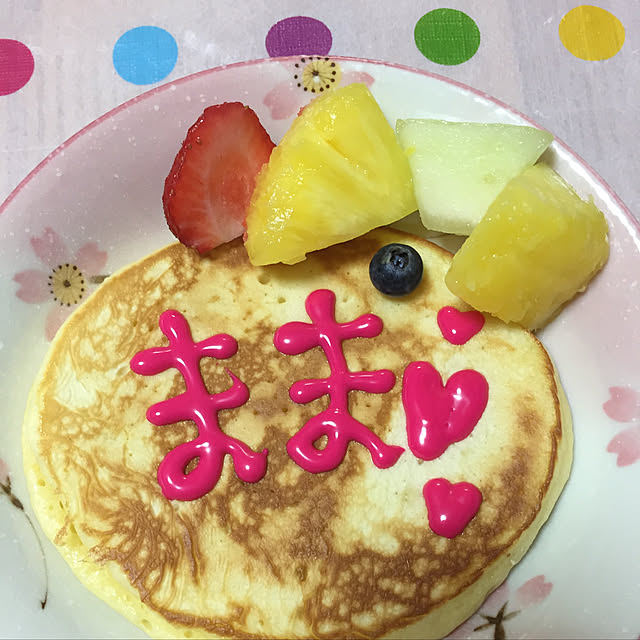 リビング/ママの誕生日✨/パンケーキ❤のインテリア実例 - 2018-12-01 23:11:44
