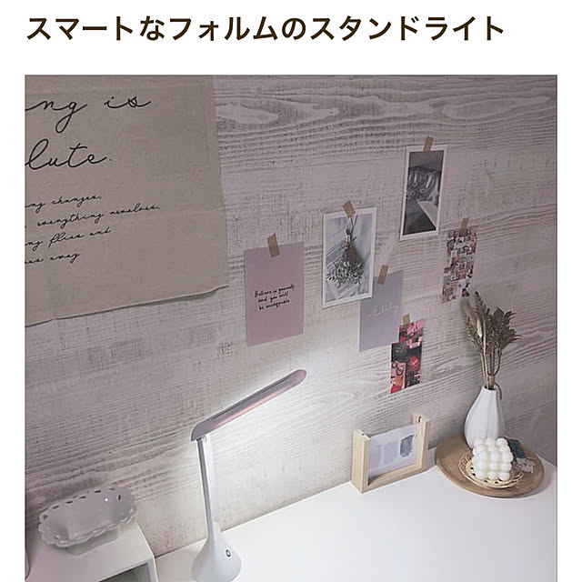 Megumiさんの実例写真