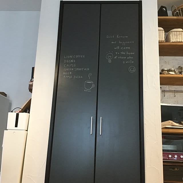 ayumu0217さんの実例写真