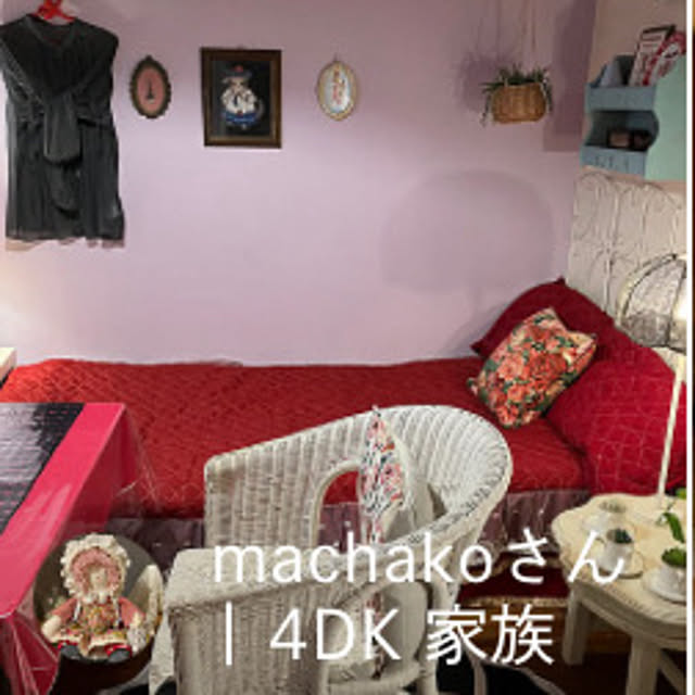 machakoさんの実例写真