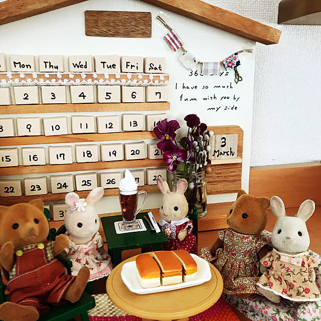 ガチャポン/コメダ珈琲/シルバニアファミリー/minneで購入♡/部屋全体のインテリア実例 - 2020-03-15 10:05:05