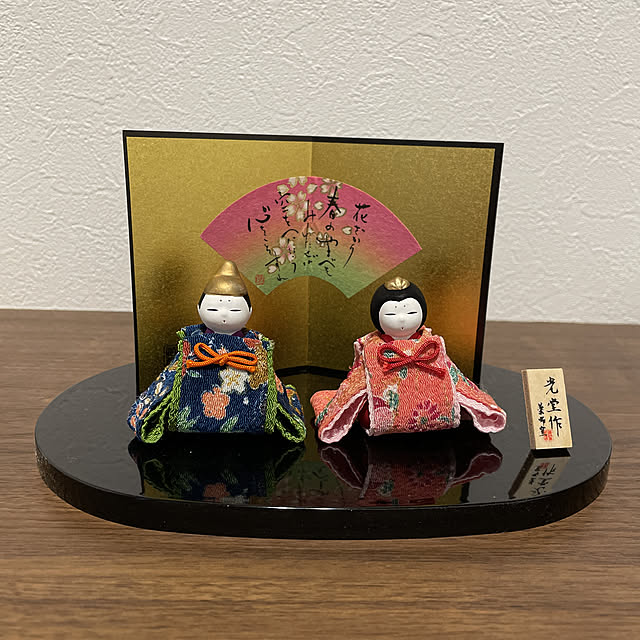 kra16291さんの実例写真