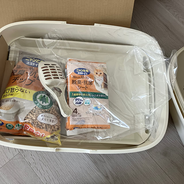 na-さんの部屋