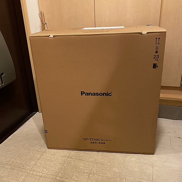 takubonchanさんの実例写真