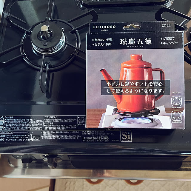 Wakoさんの実例写真