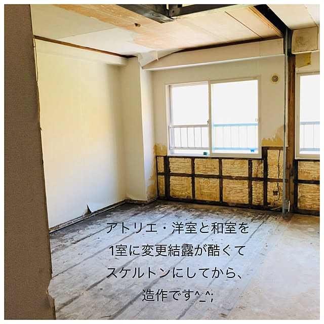 popokukuさんの実例写真