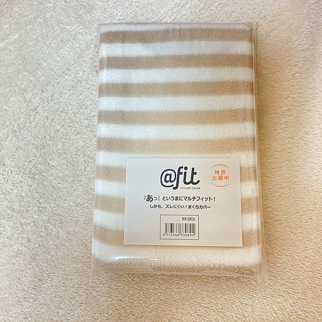 Tomoさんの実例写真