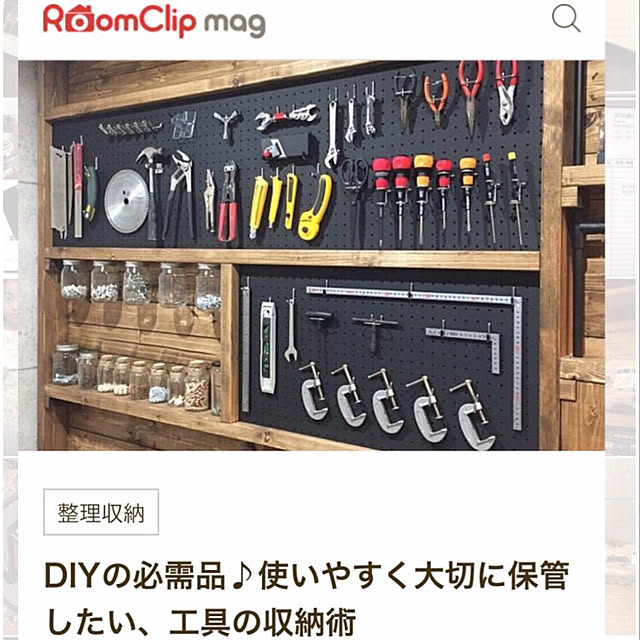 mucさんの実例写真