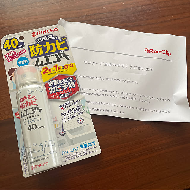 lalaさんの実例写真