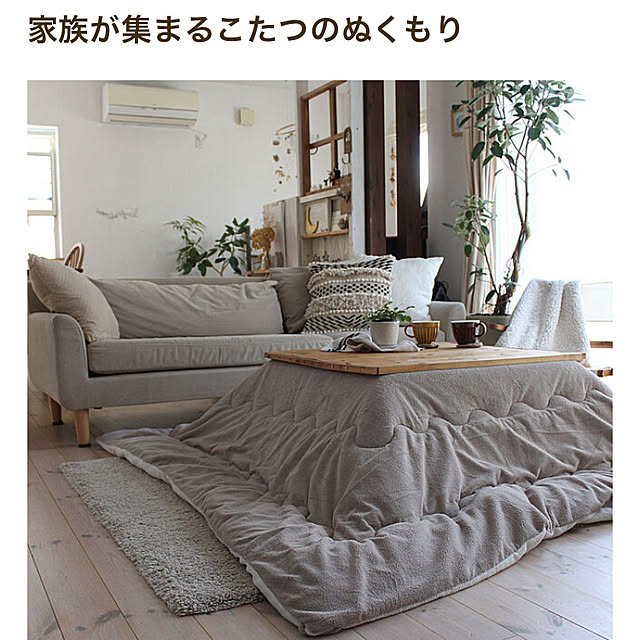 comiriさんの実例写真