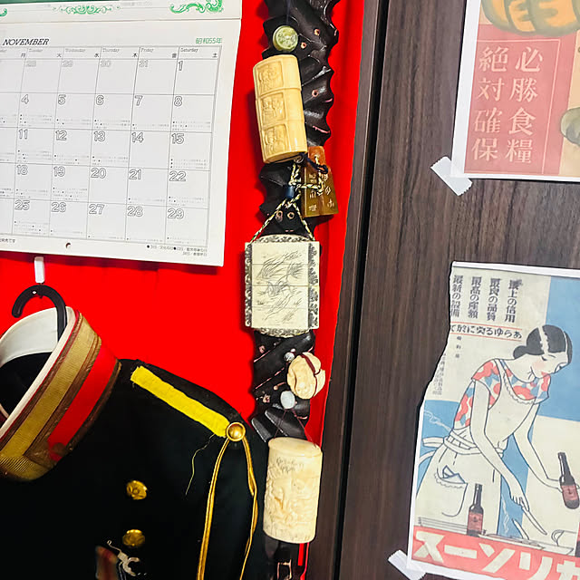 takakuzenさんの実例写真