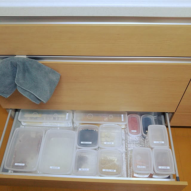 usaoさんの実例写真