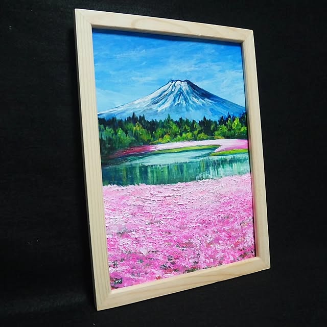 hrさんの部屋
