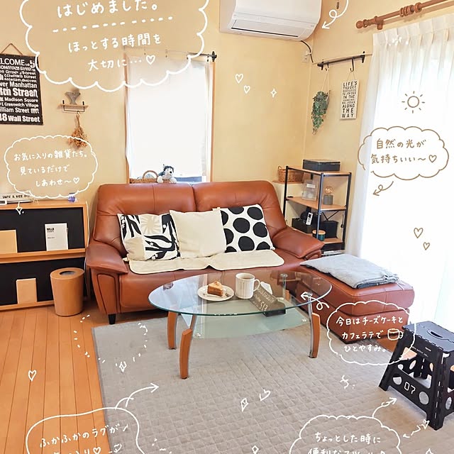 matsuyoさんの実例写真
