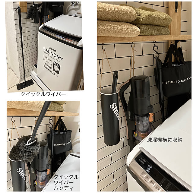 akezouさんの実例写真