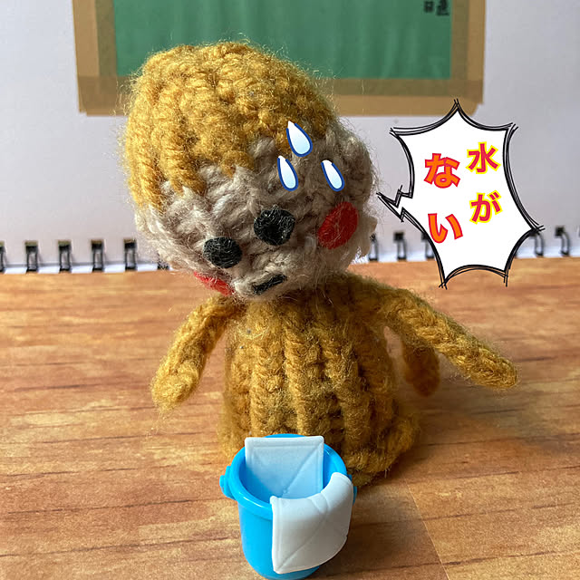 manduonmaさんの部屋