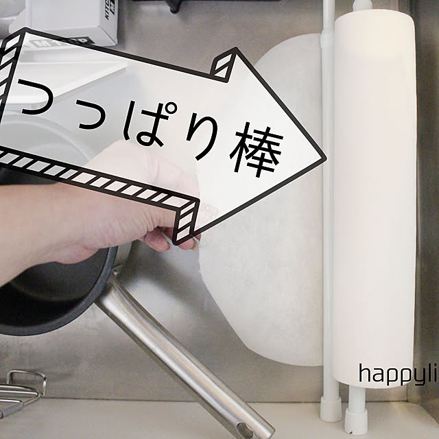 naoさんの実例写真