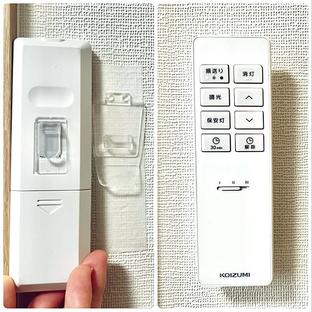 na1412さんの実例写真
