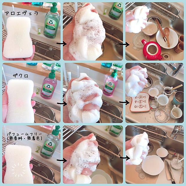 mangoさんの実例写真