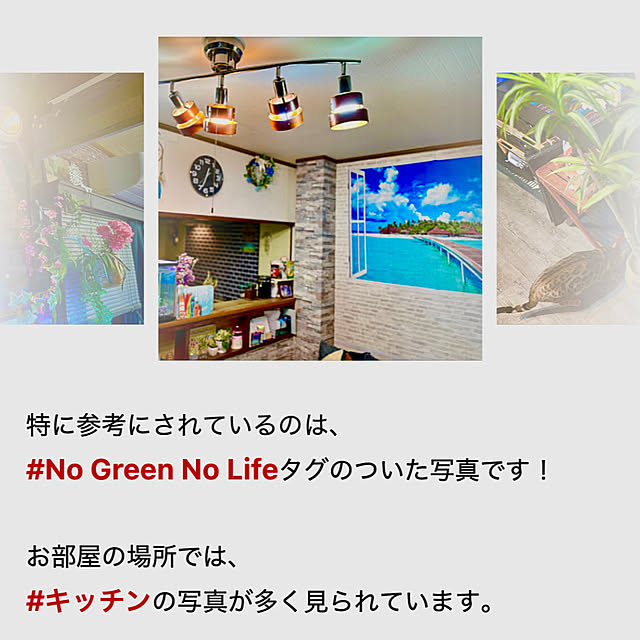 tututu0204さんの部屋