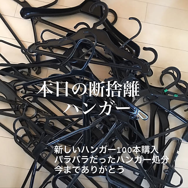 MIHOさんの実例写真