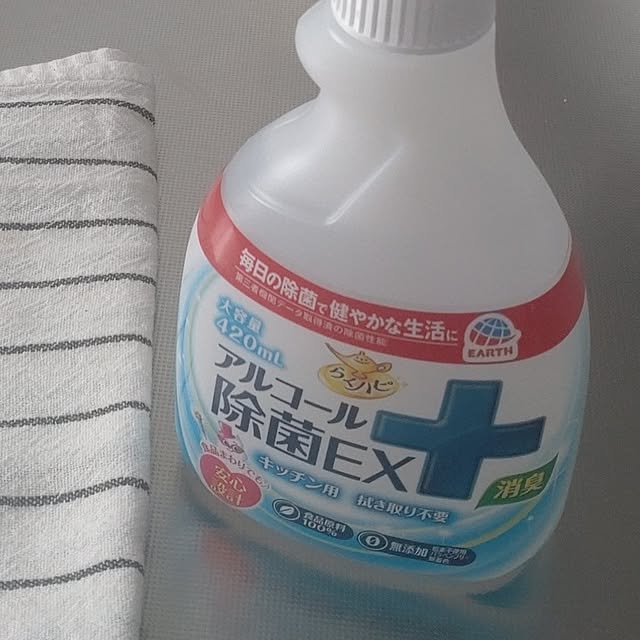 tan5さんの部屋