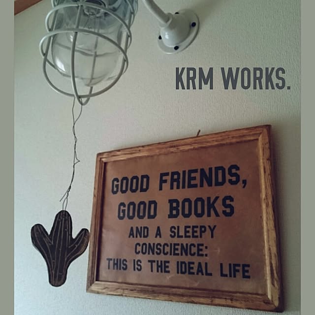 KRMWORKS.さんの実例写真