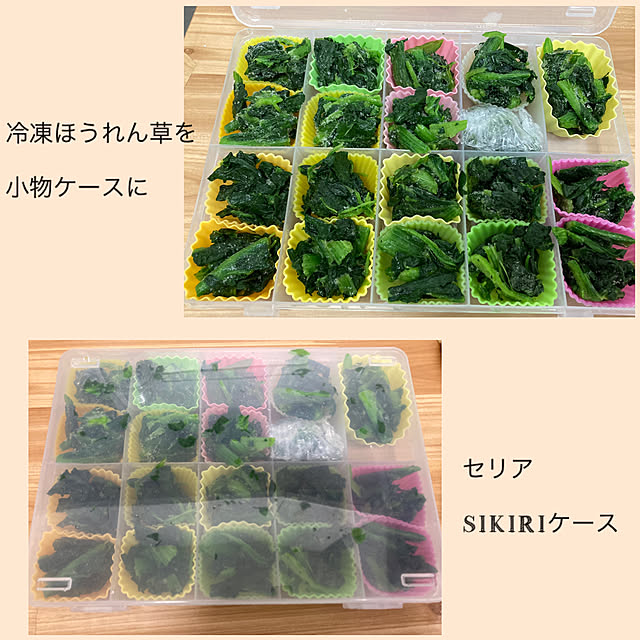 akezouさんの実例写真