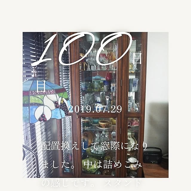 hakata-baさんの部屋