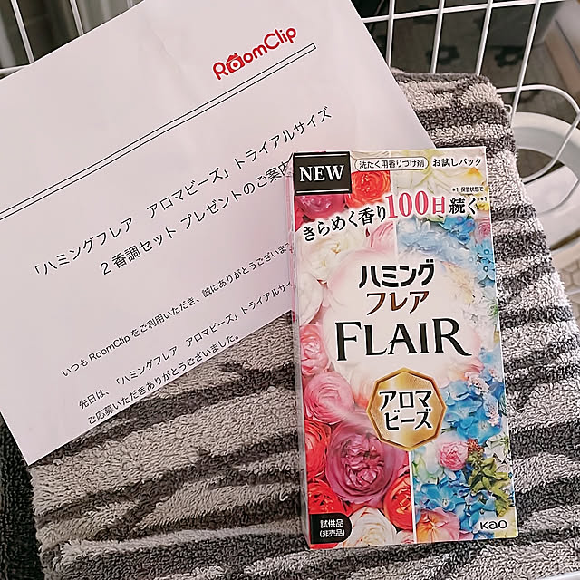 milkcocoaさんの部屋