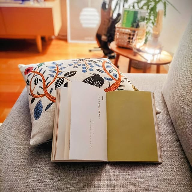 .Haさんの部屋