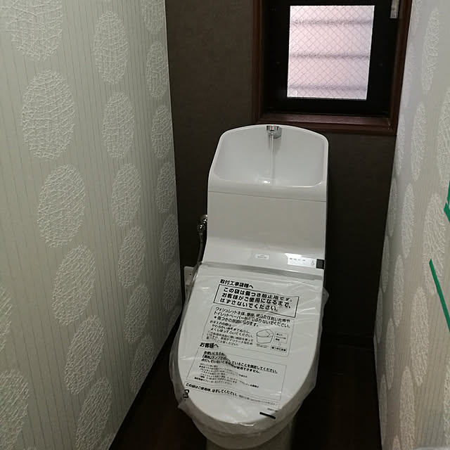 yさんの実例写真
