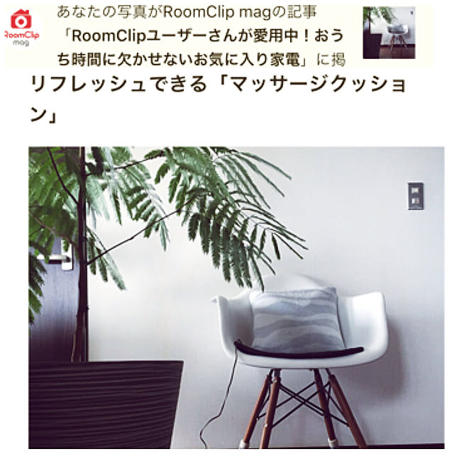 HKSさんの実例写真