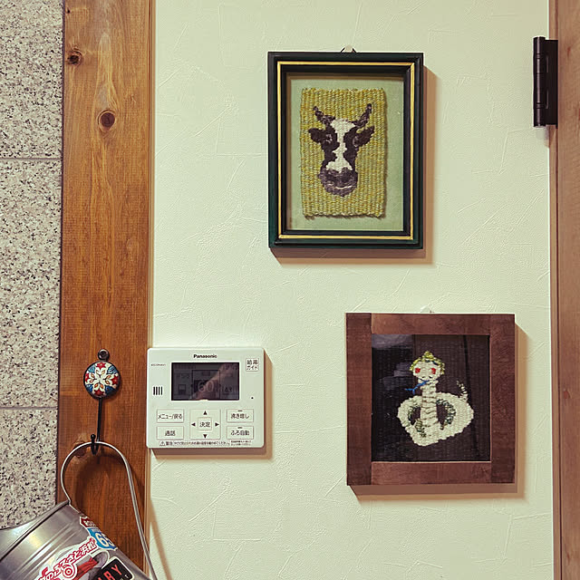 PU930さんの実例写真