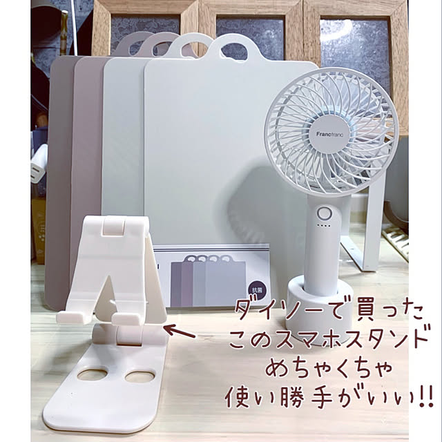 mo-nosukeさんの実例写真