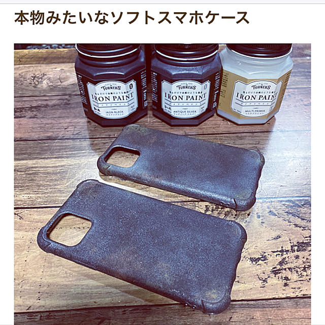shingoさんの実例写真