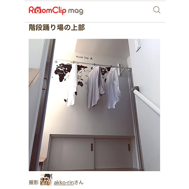 akko-rinさんの実例写真