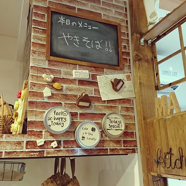 amoiさんの実例写真