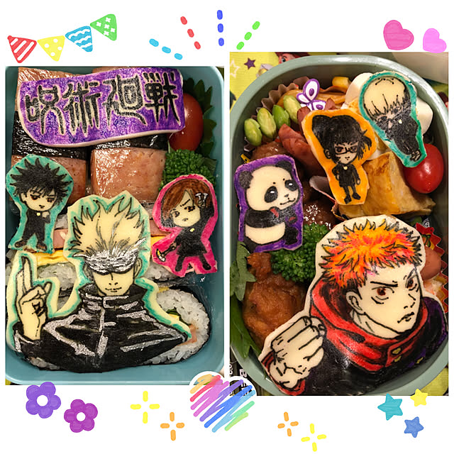 shibakoさんの実例写真
