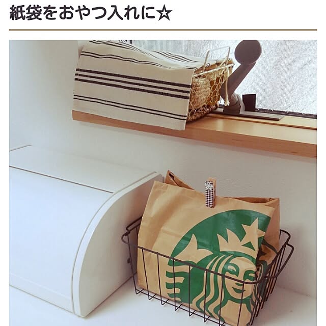 satotoさんの実例写真