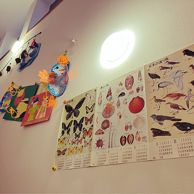 ibumamaさんの部屋