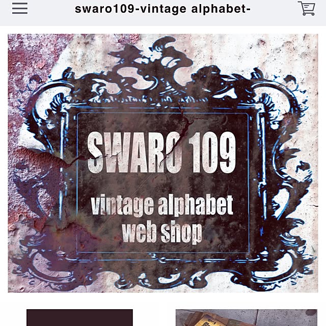 swaro109さんの実例写真