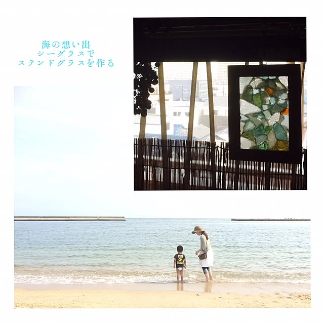 実例写真