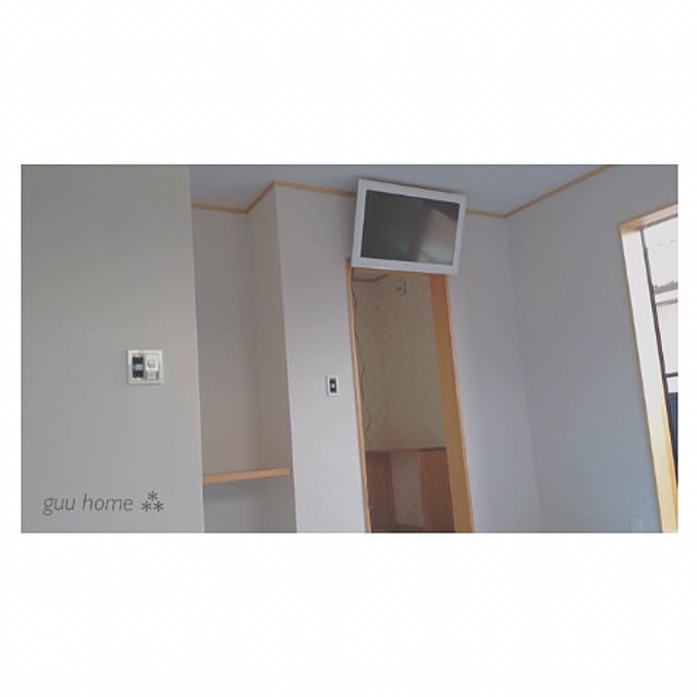 guu._.homeさんの実例写真