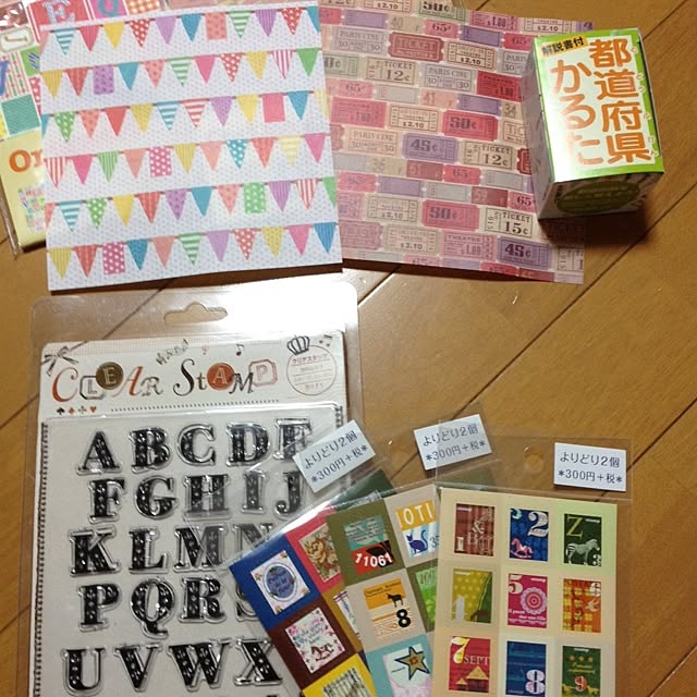 colorfulさんの実例写真