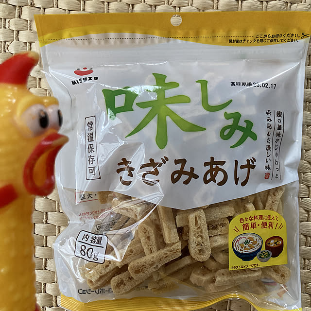 manduonmaさんの実例写真