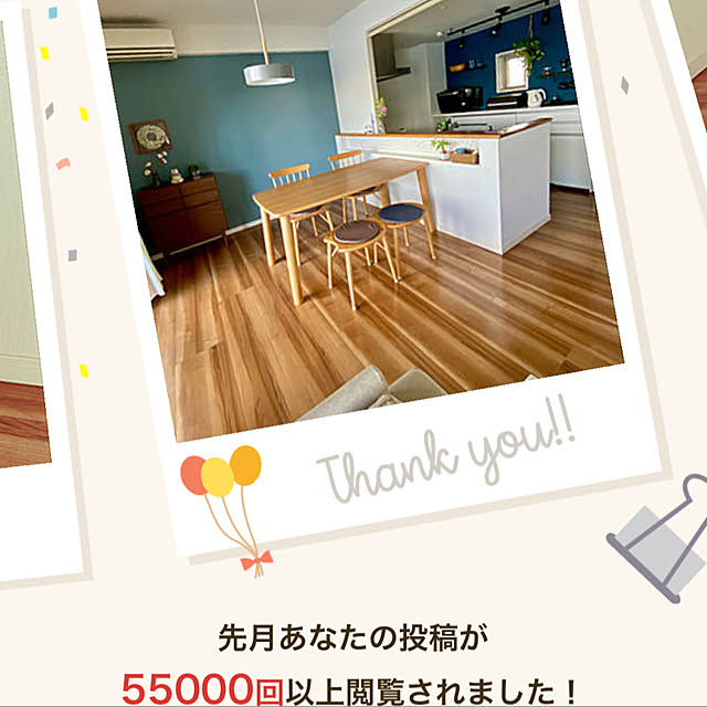 amさんの実例写真