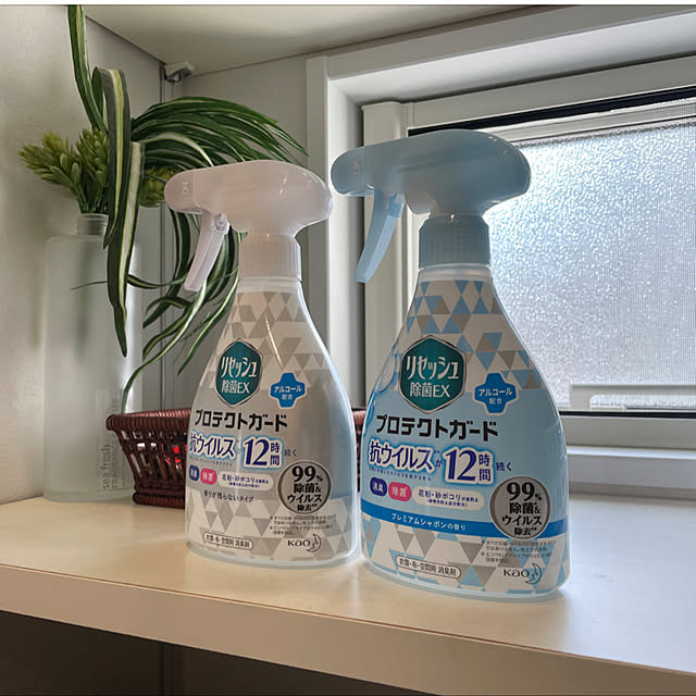 naaさんの実例写真