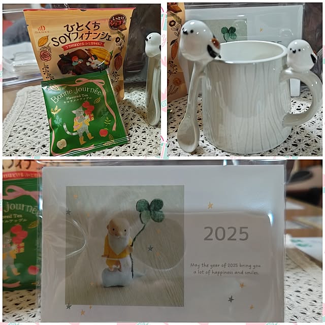 yumirinさんの部屋