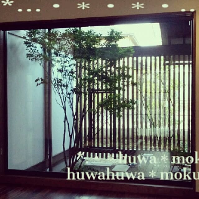 huwahuwa.mokumokuさんの実例写真